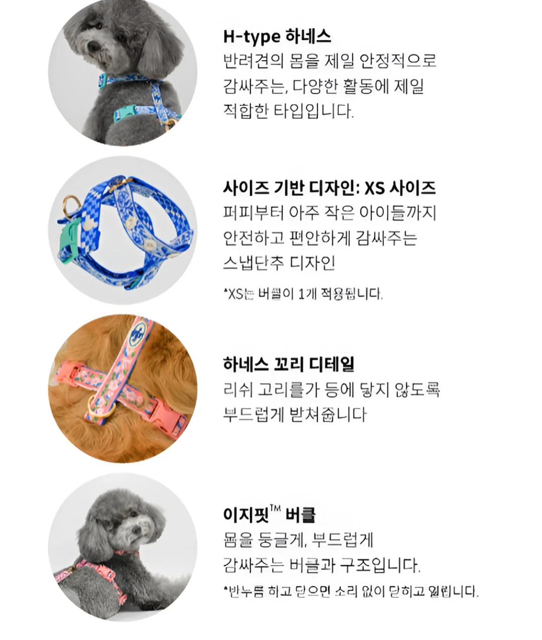 모노핏 맞춤 폴더매트 20