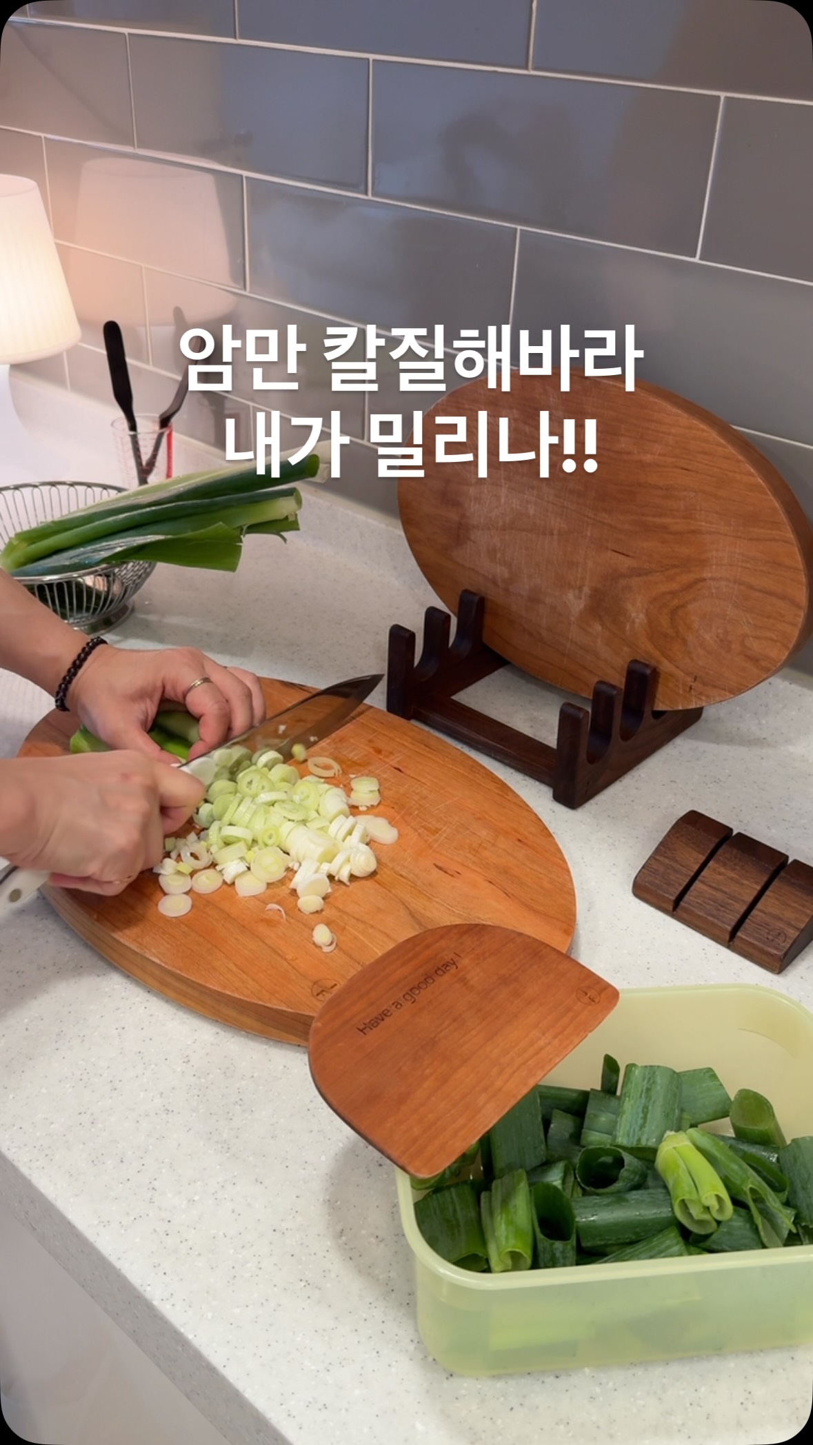 가벽 선반 거울 수납장