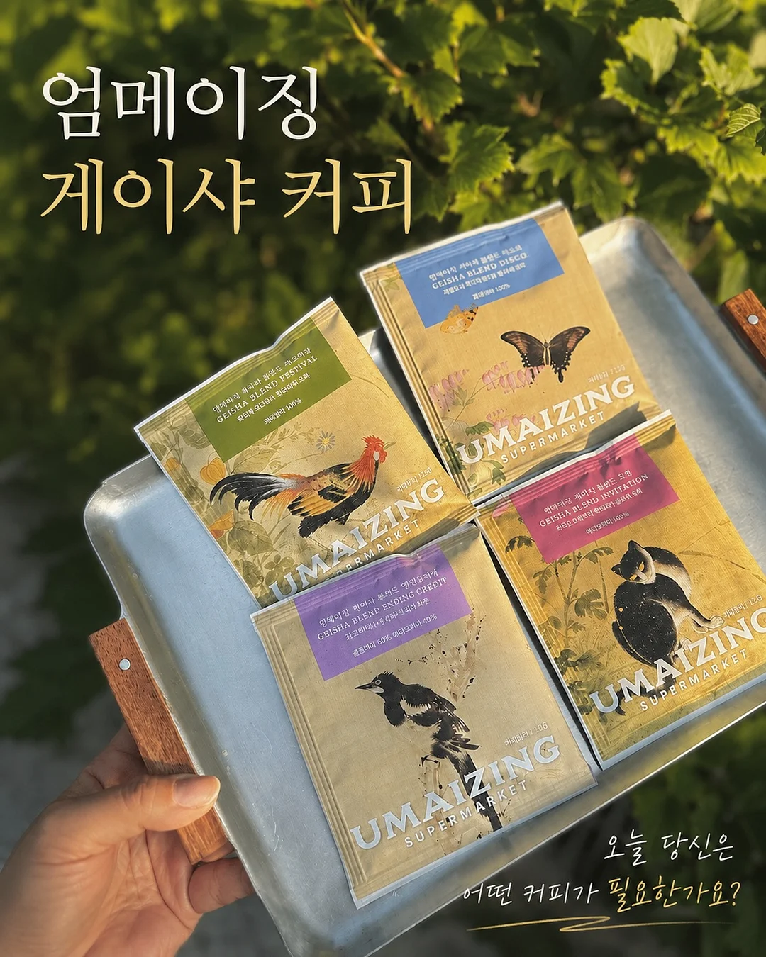 디올 부츠 1