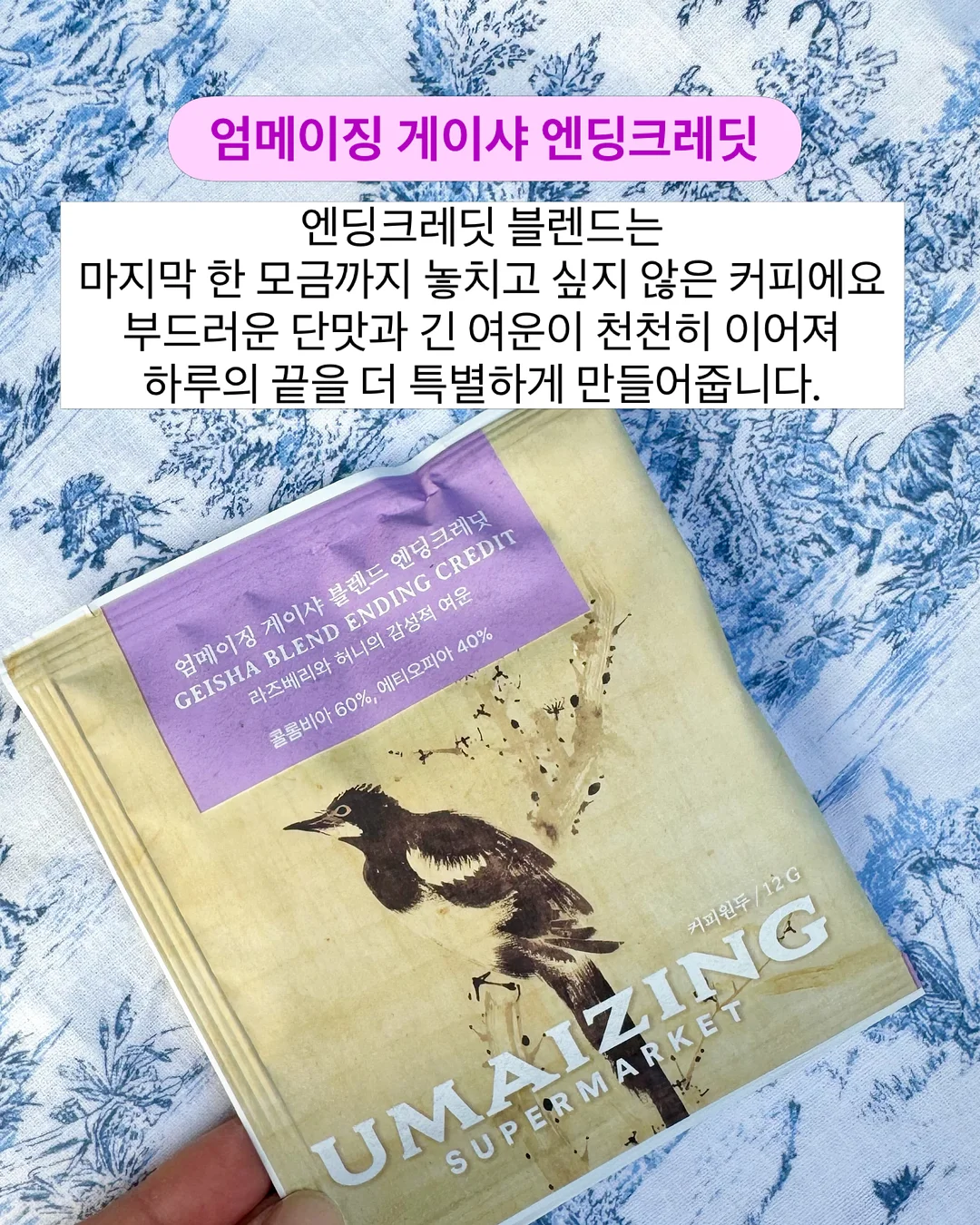디올 부츠 5