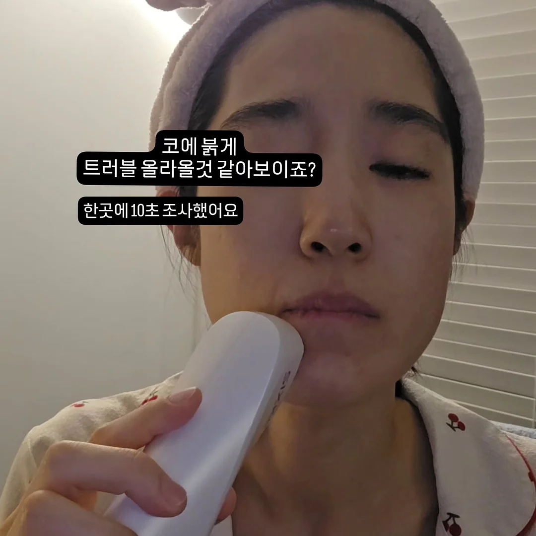 본아미치 햅번스커트 3