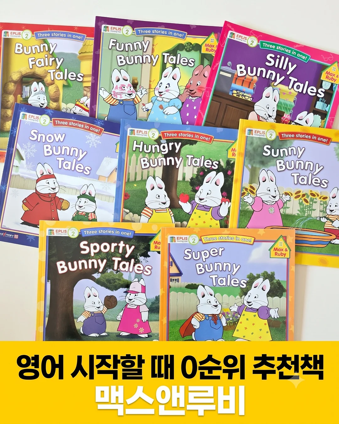 흰 운동화 클리너 1