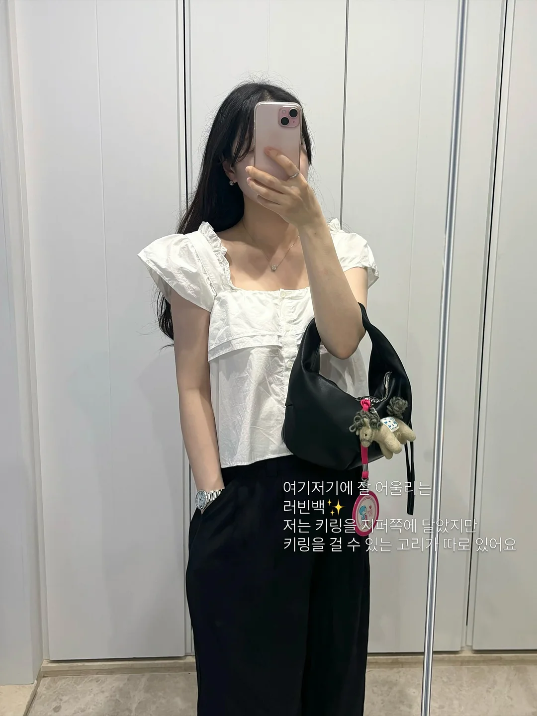 몬치치 뷰티템 4