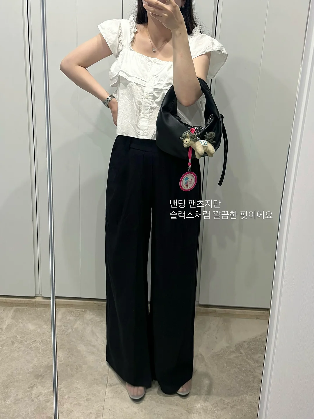 몬치치 뷰티템 5