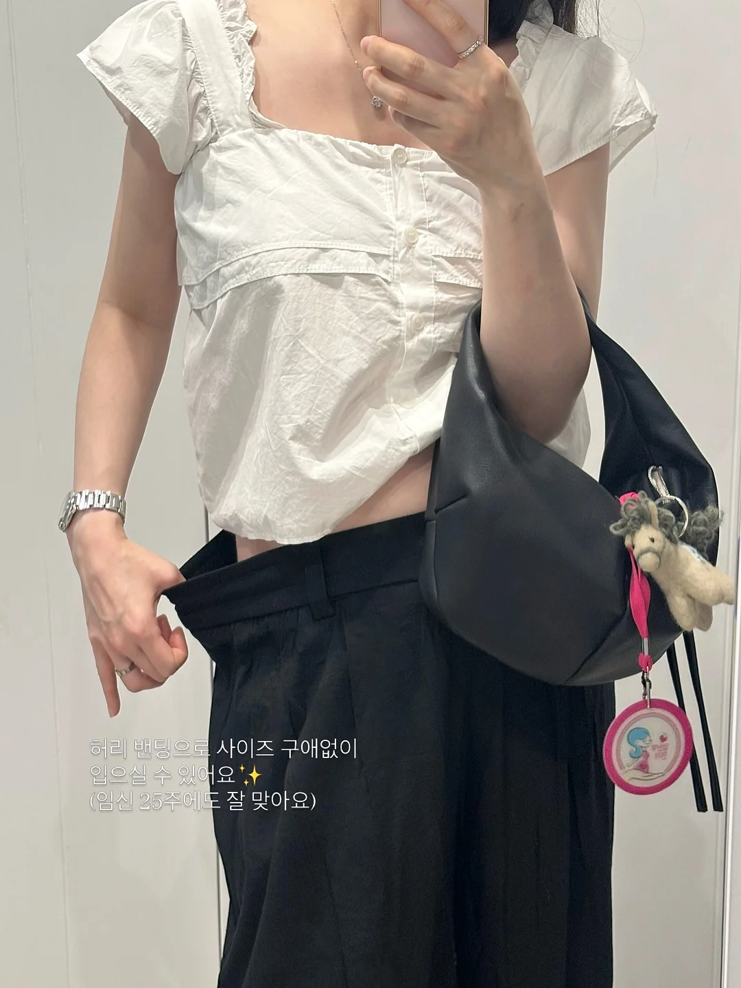 몬치치 뷰티템 8