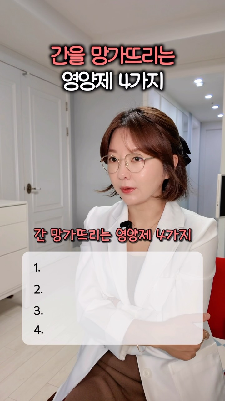 블러셔