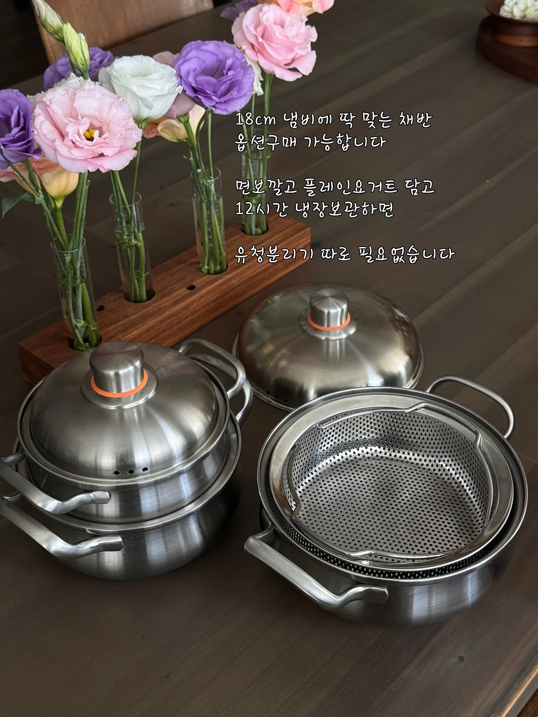 im Water 라벨 스티커 14