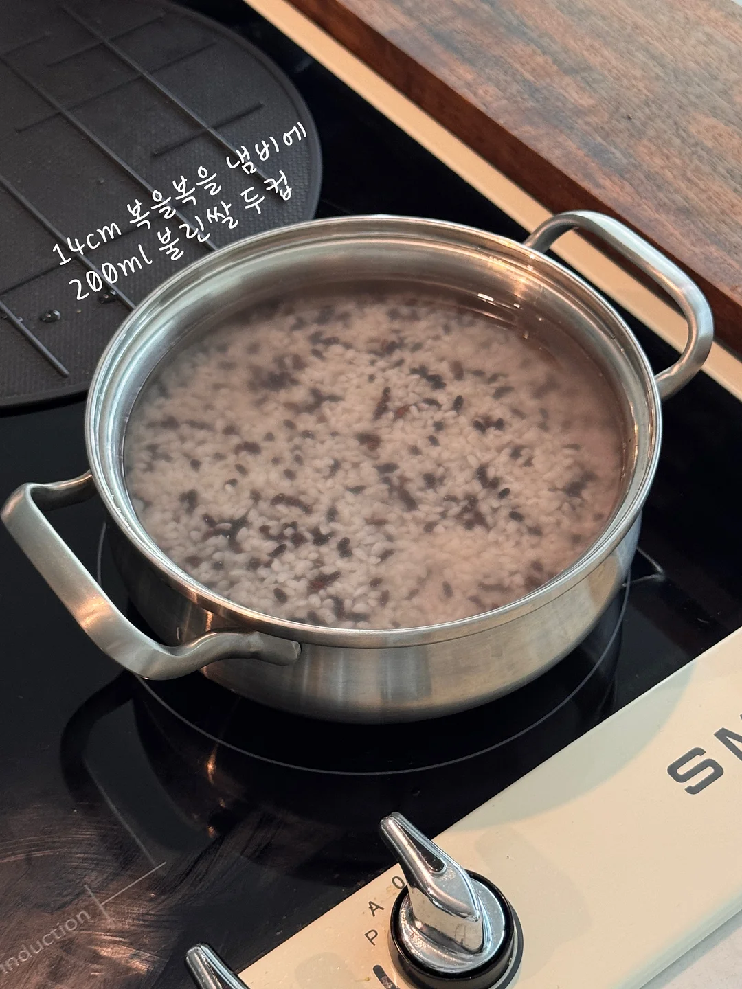 im Water 라벨 스티커 3