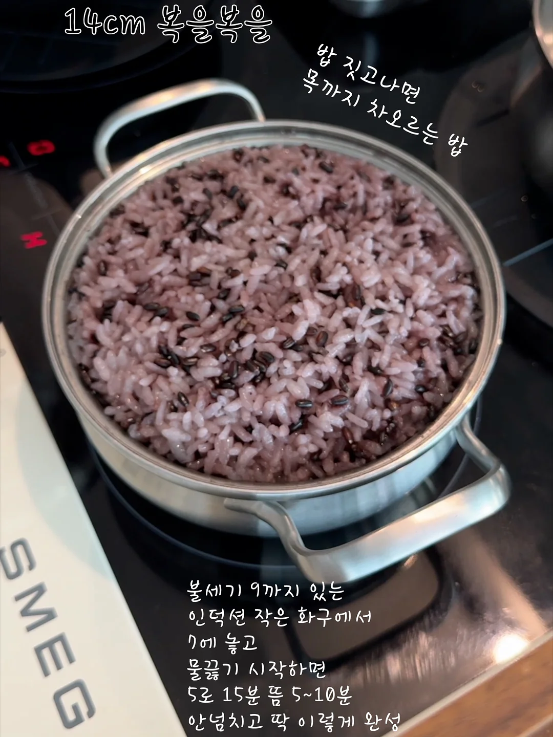 im Water 라벨 스티커 4