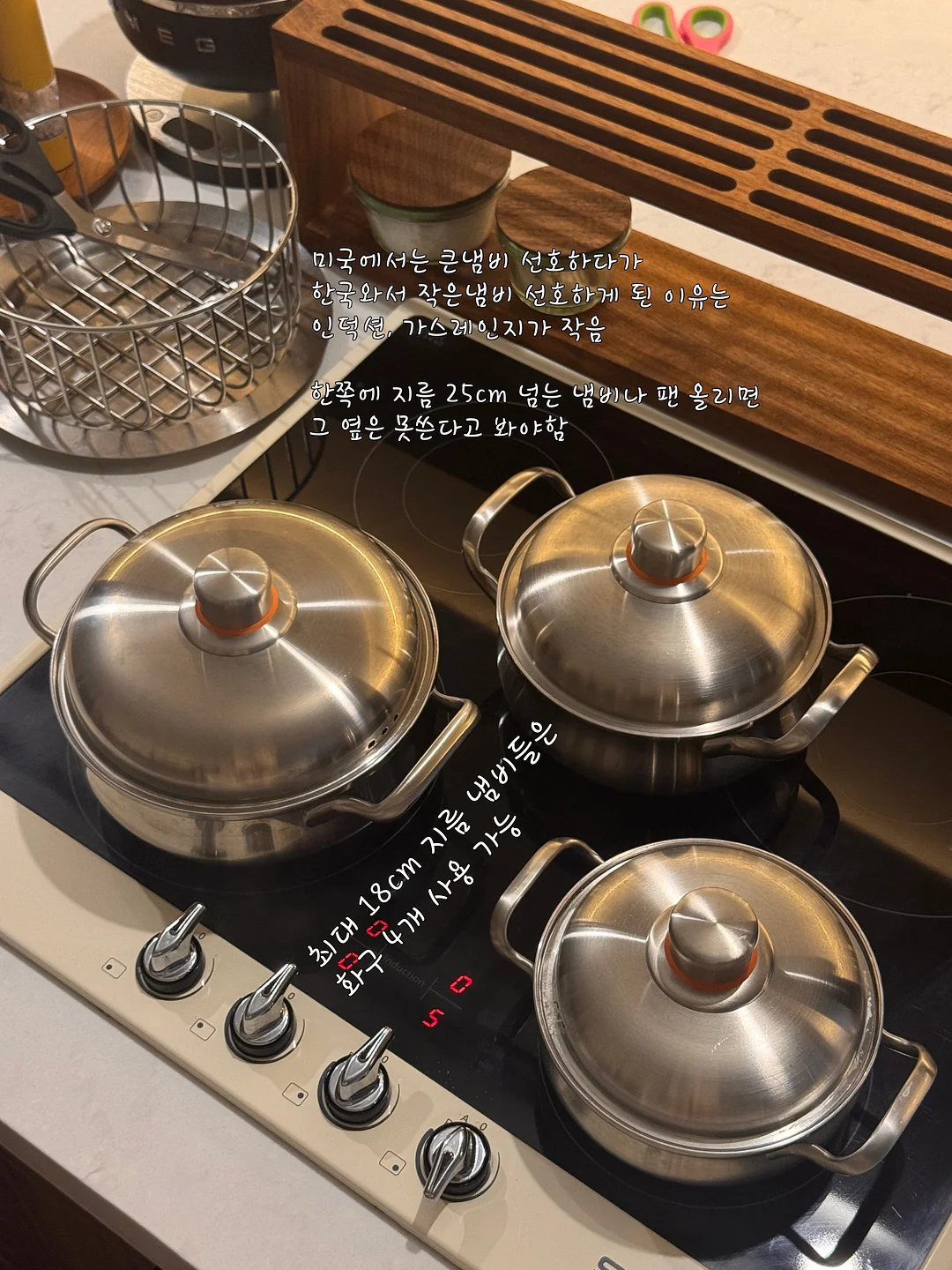 im Water 라벨 스티커 8