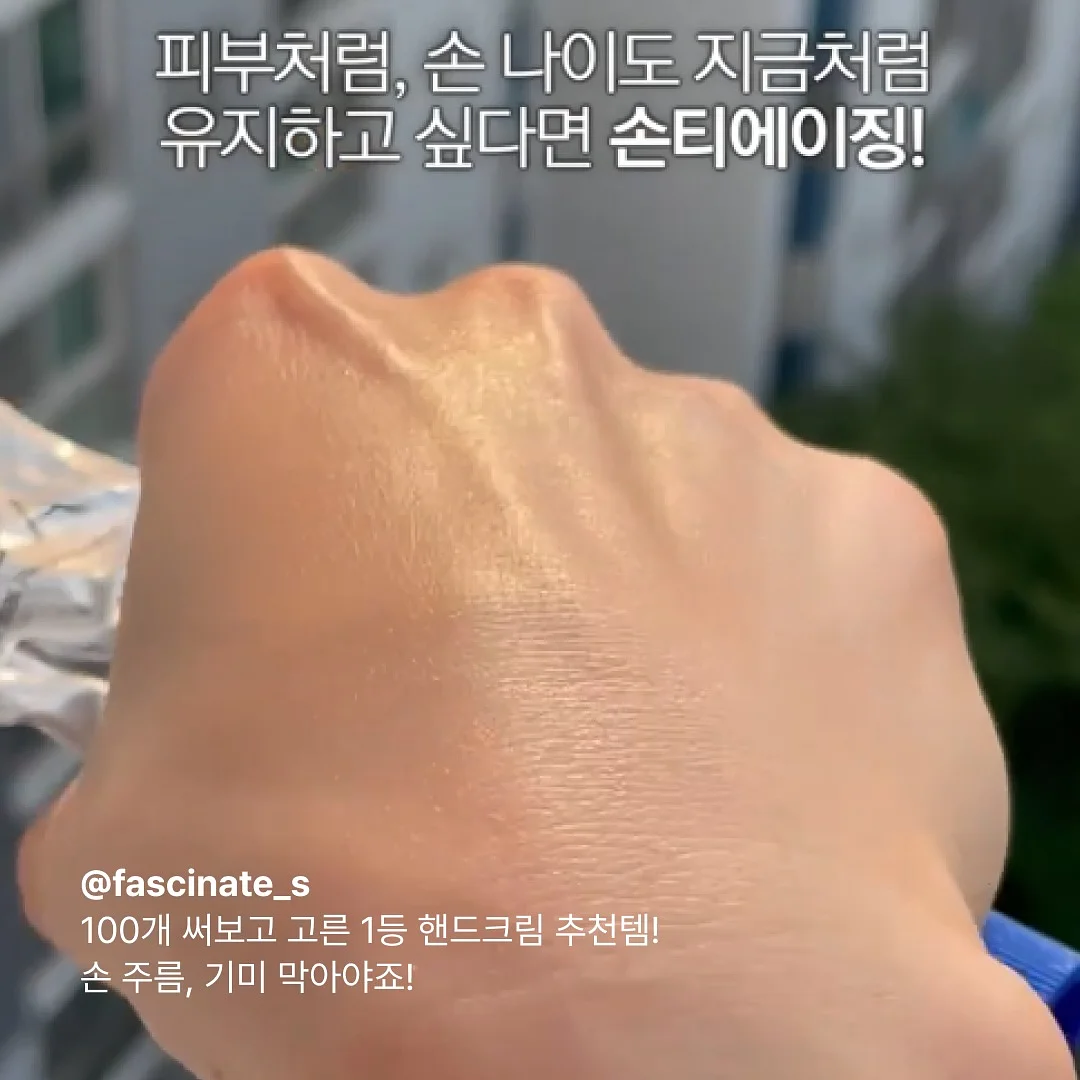 재생 3종 2