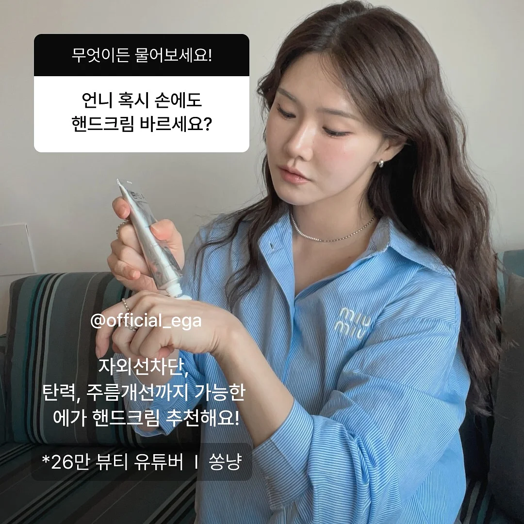 재생 3종 4