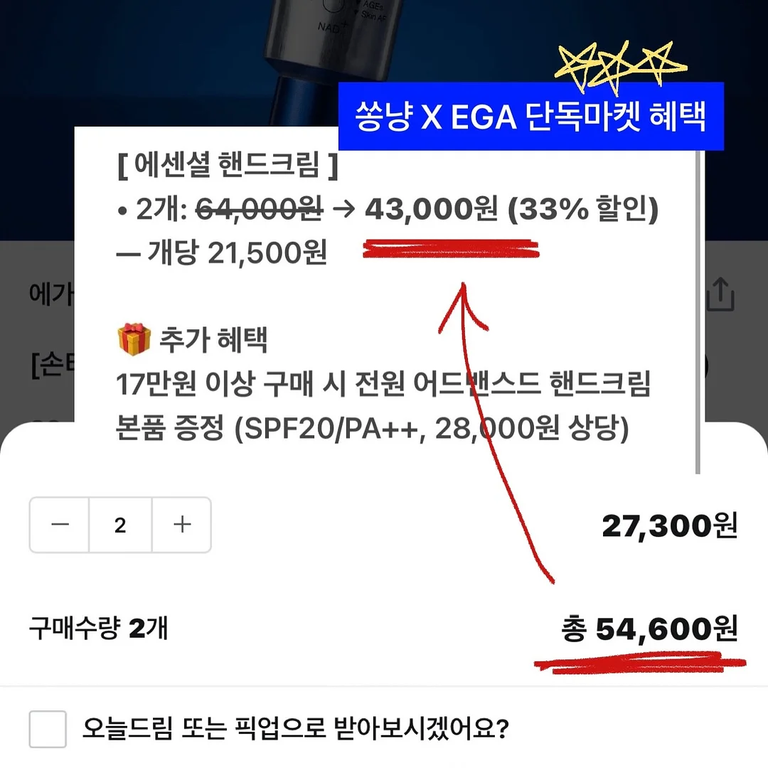 재생 3종 7