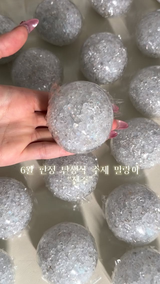 여름 Camo 코디
