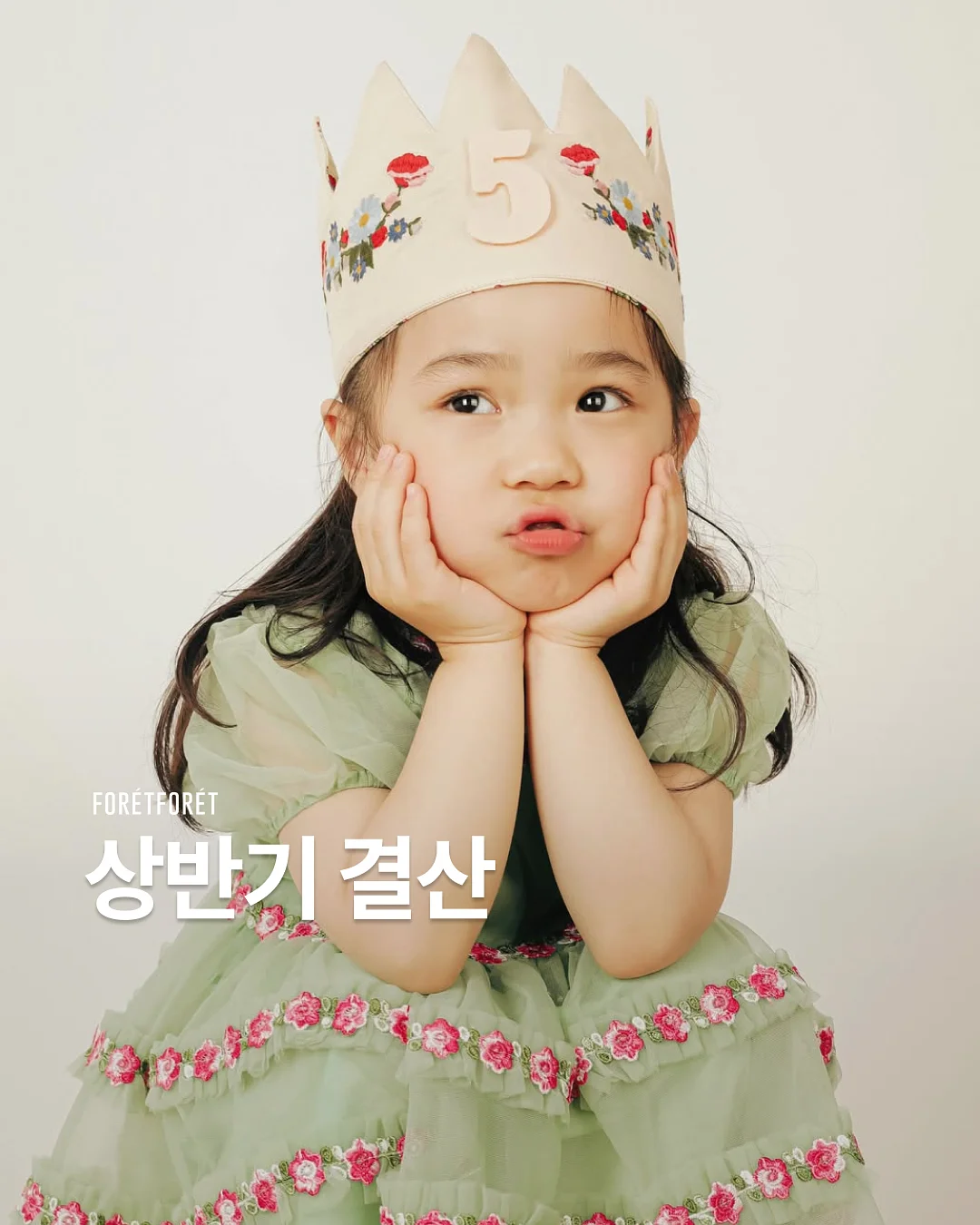 로켓볼 골프공 1