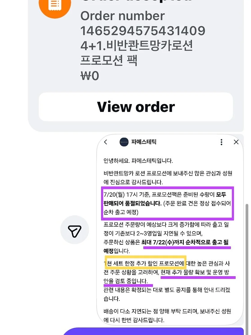인도 블럭원단 앞치마 원피스 3
