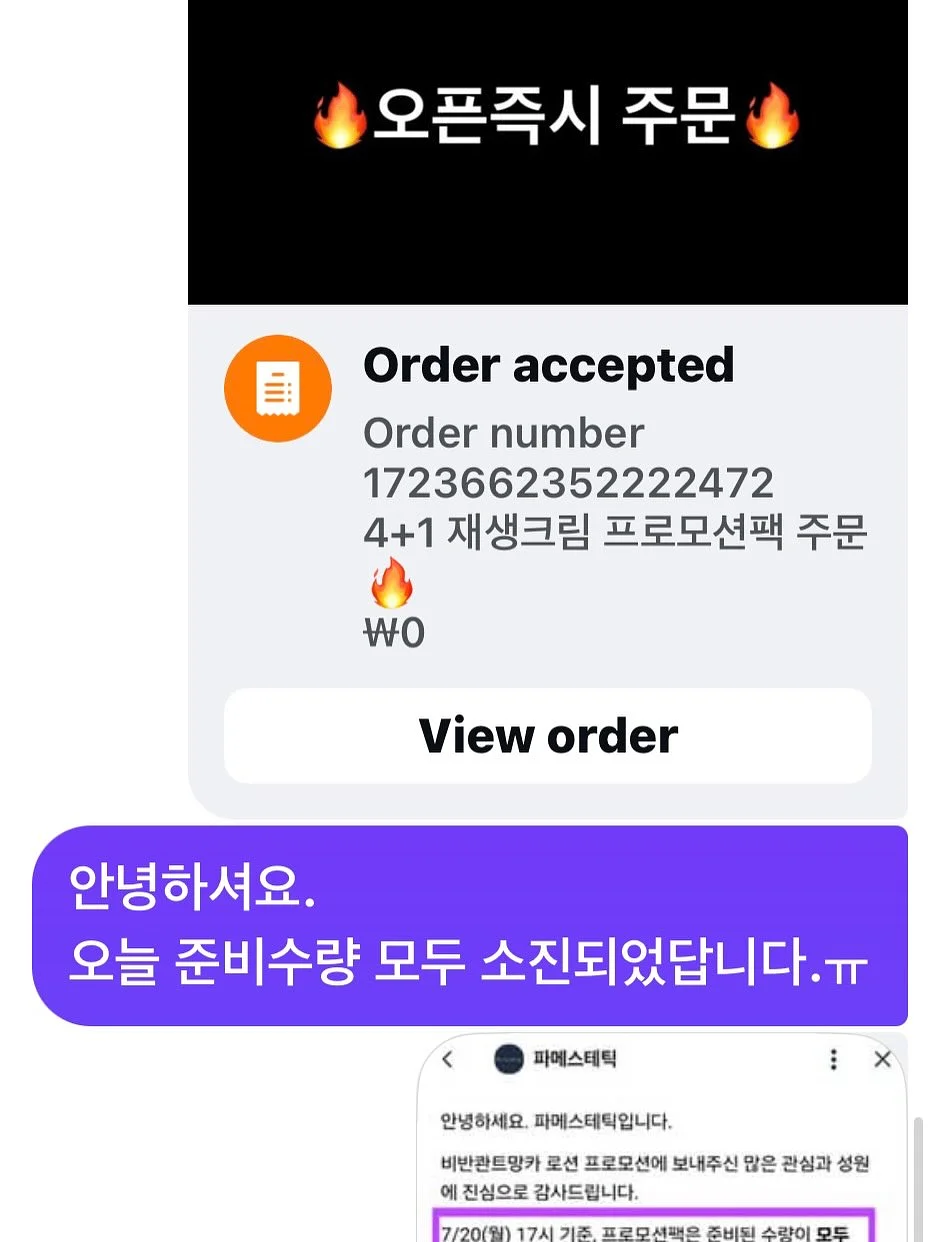 인도 블럭원단 앞치마 원피스 7
