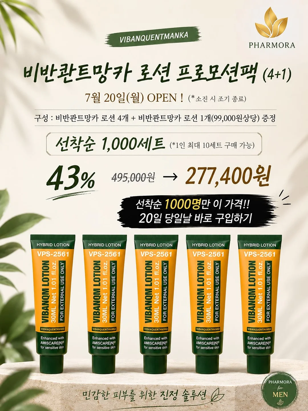 인도 블럭원단 앞치마 원피스 9