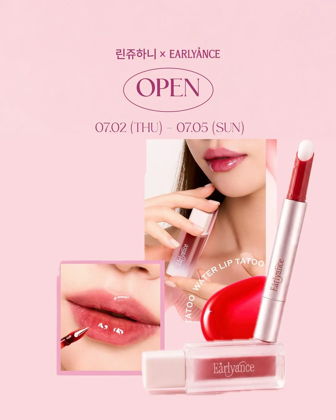 부스터프로X2 1