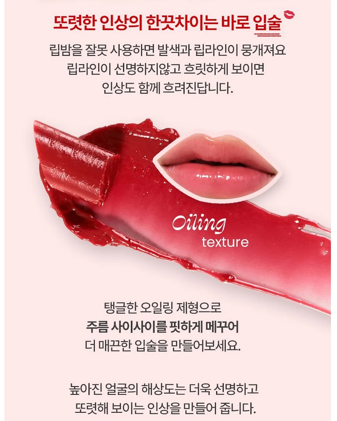 부스터프로X2 11