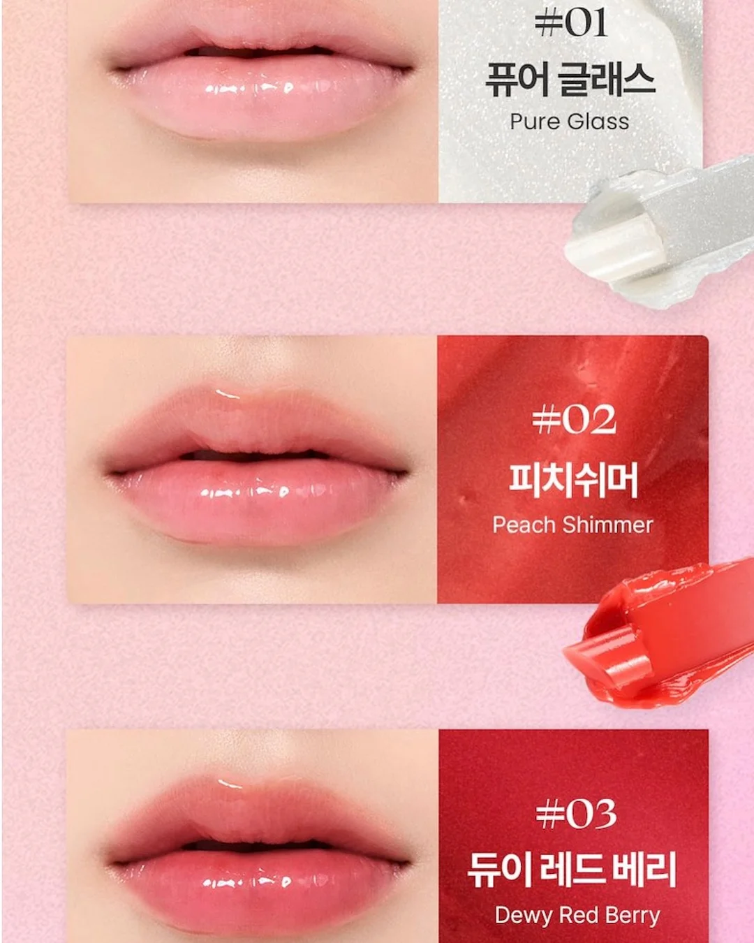 부스터프로X2 12