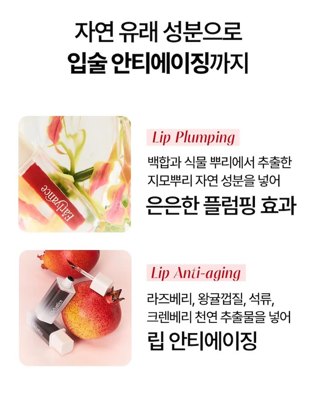 부스터프로X2 13