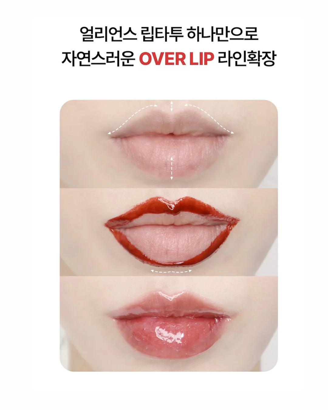 부스터프로X2 8