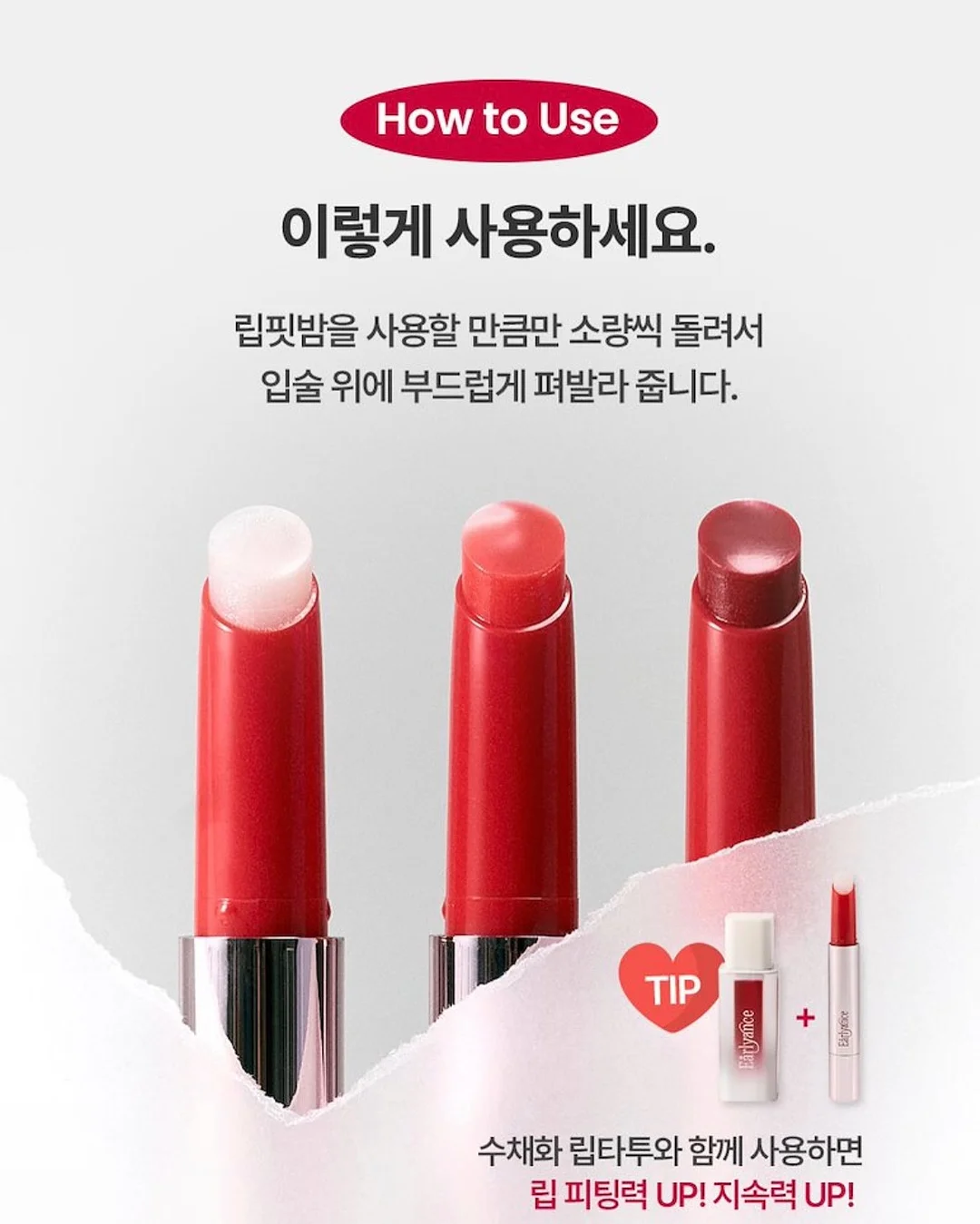 부스터프로X2 10