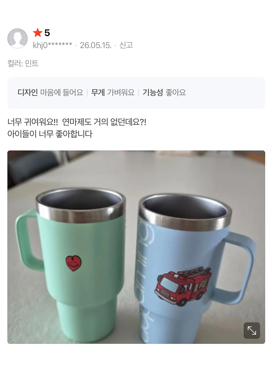 다즈 베이직 와이드 데님 팬츠 13