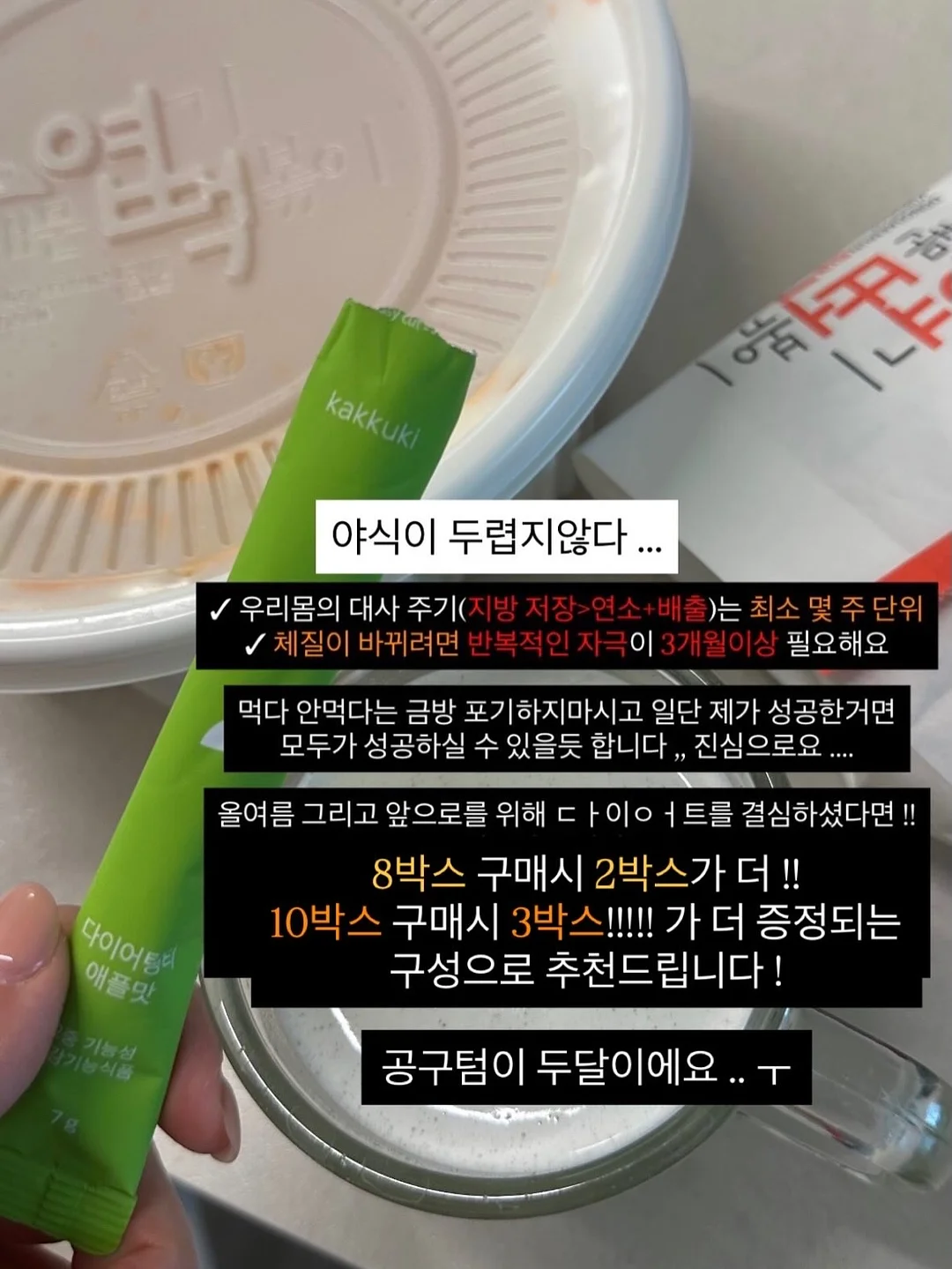 초미니 우산 12