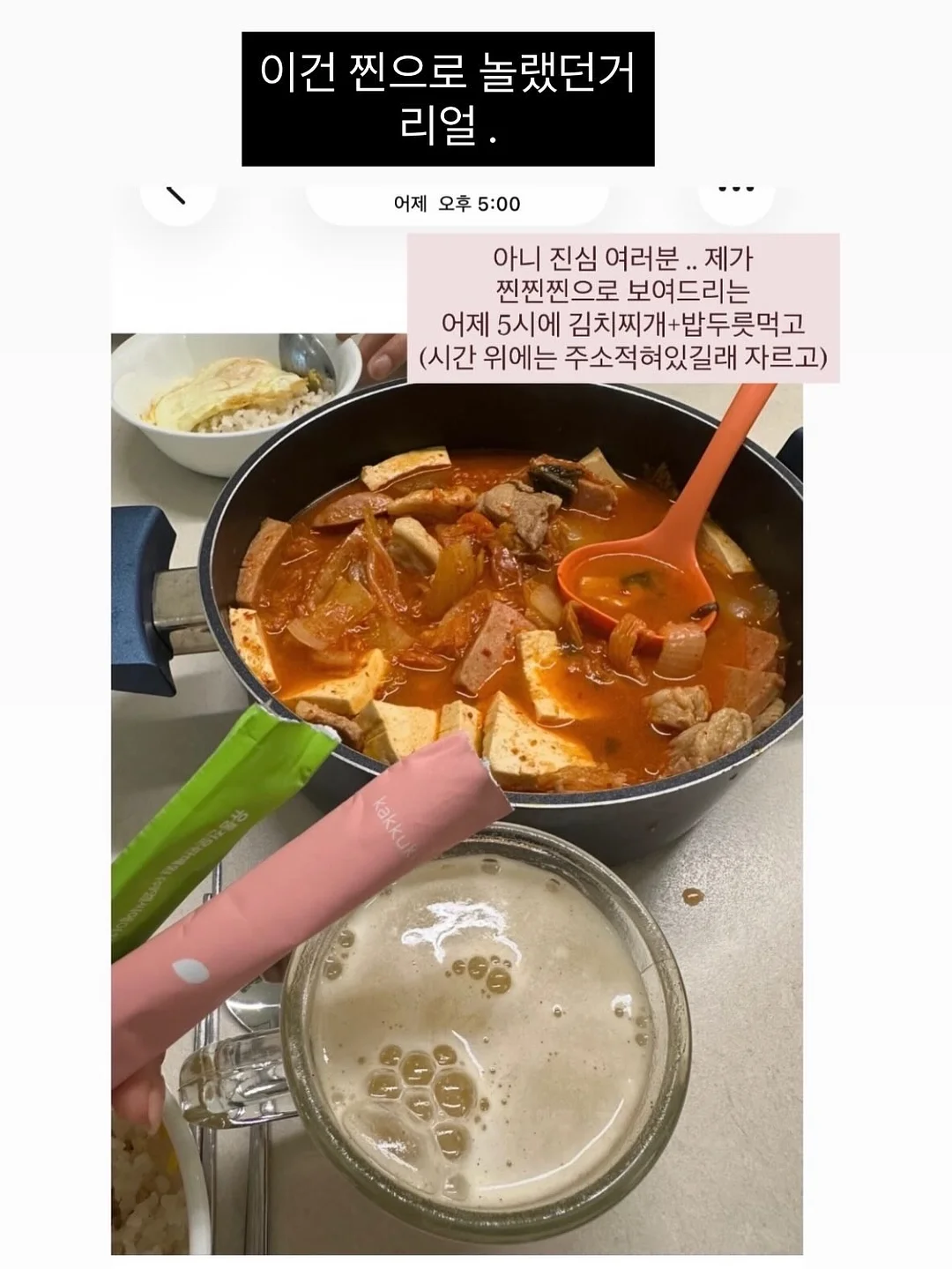 초미니 우산 14