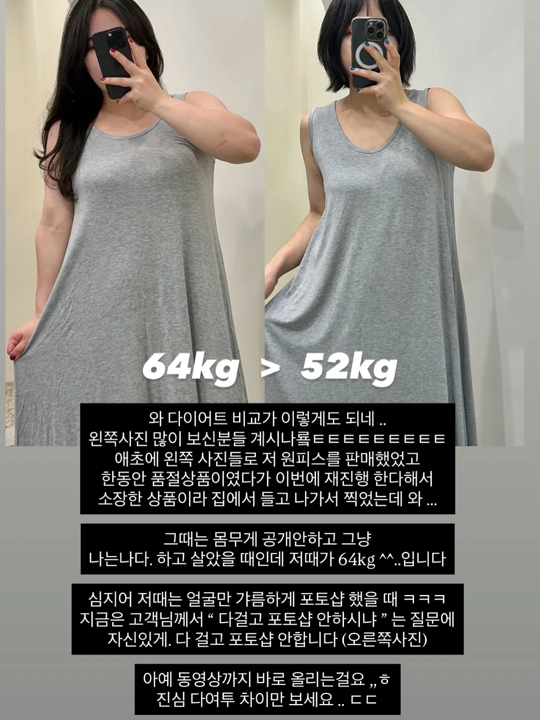 초미니 우산 2
