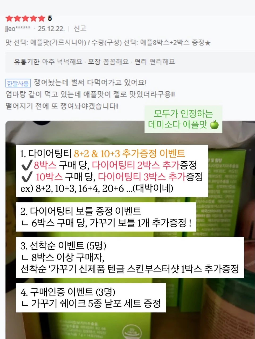 초미니 우산 3