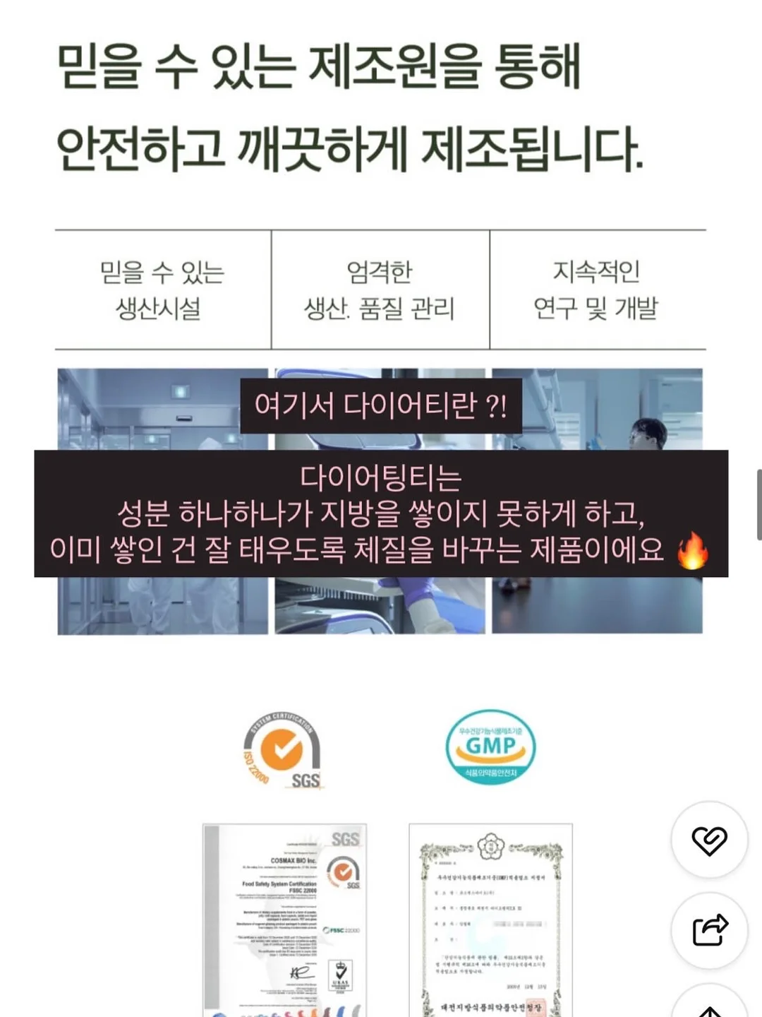 초미니 우산 4