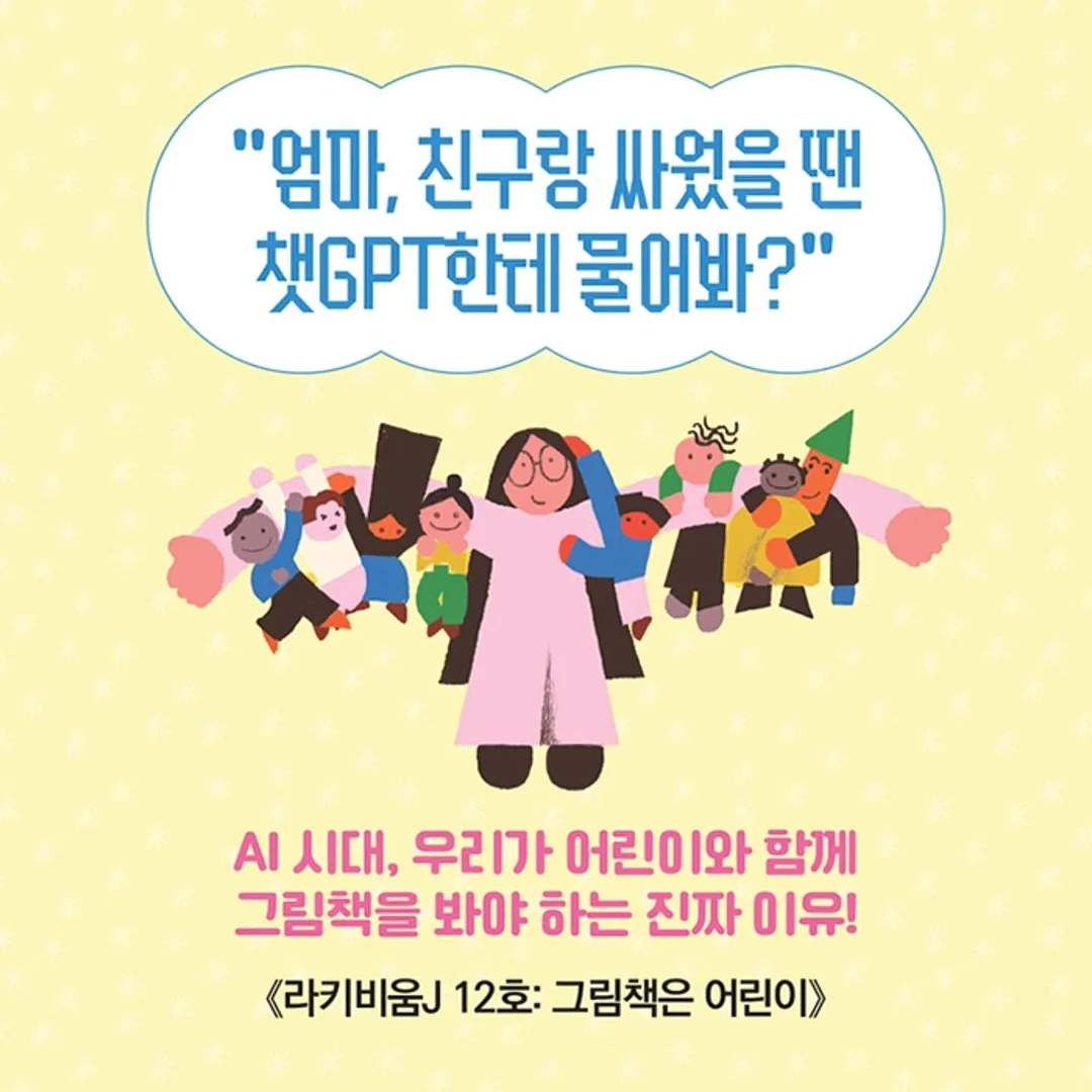 릴스 화질 컨설팅 1