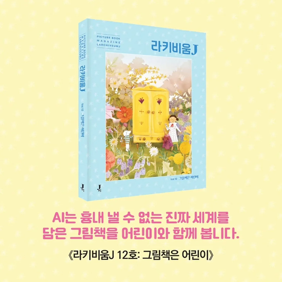 릴스 화질 컨설팅 10