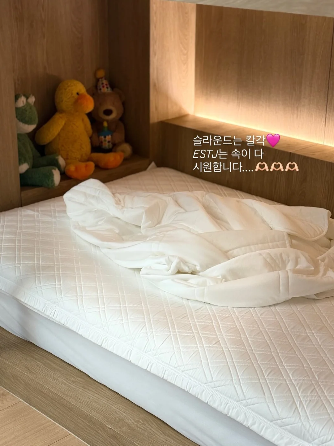 반소매 티셔츠 6