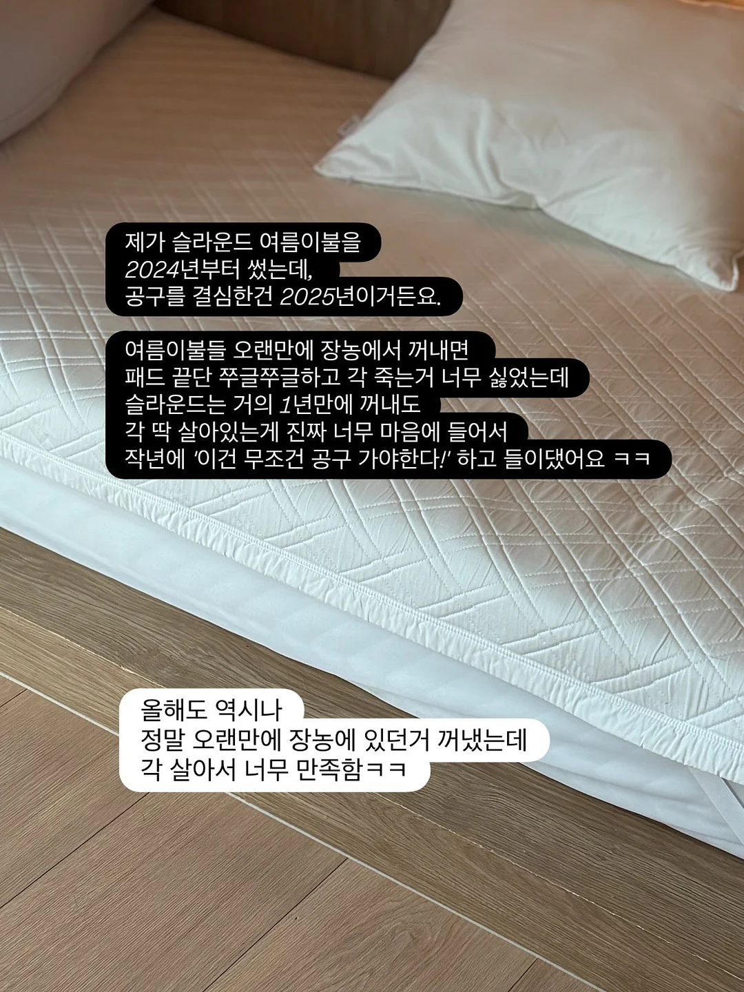 반소매 티셔츠 8