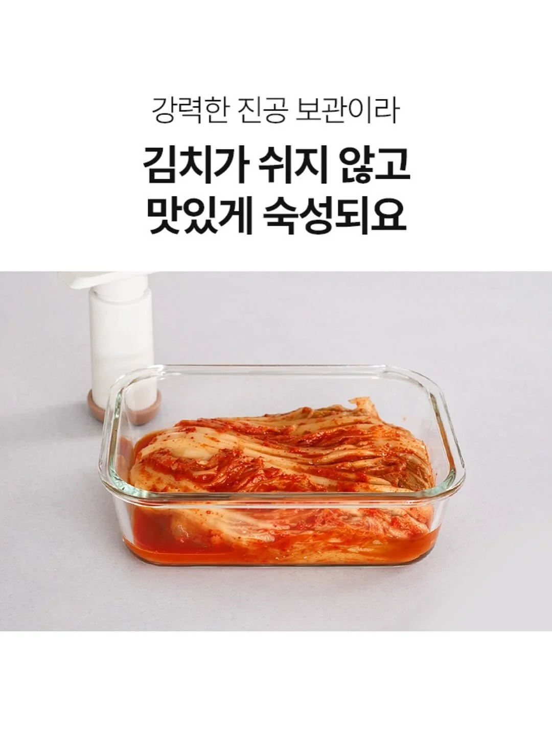 청베스트 2