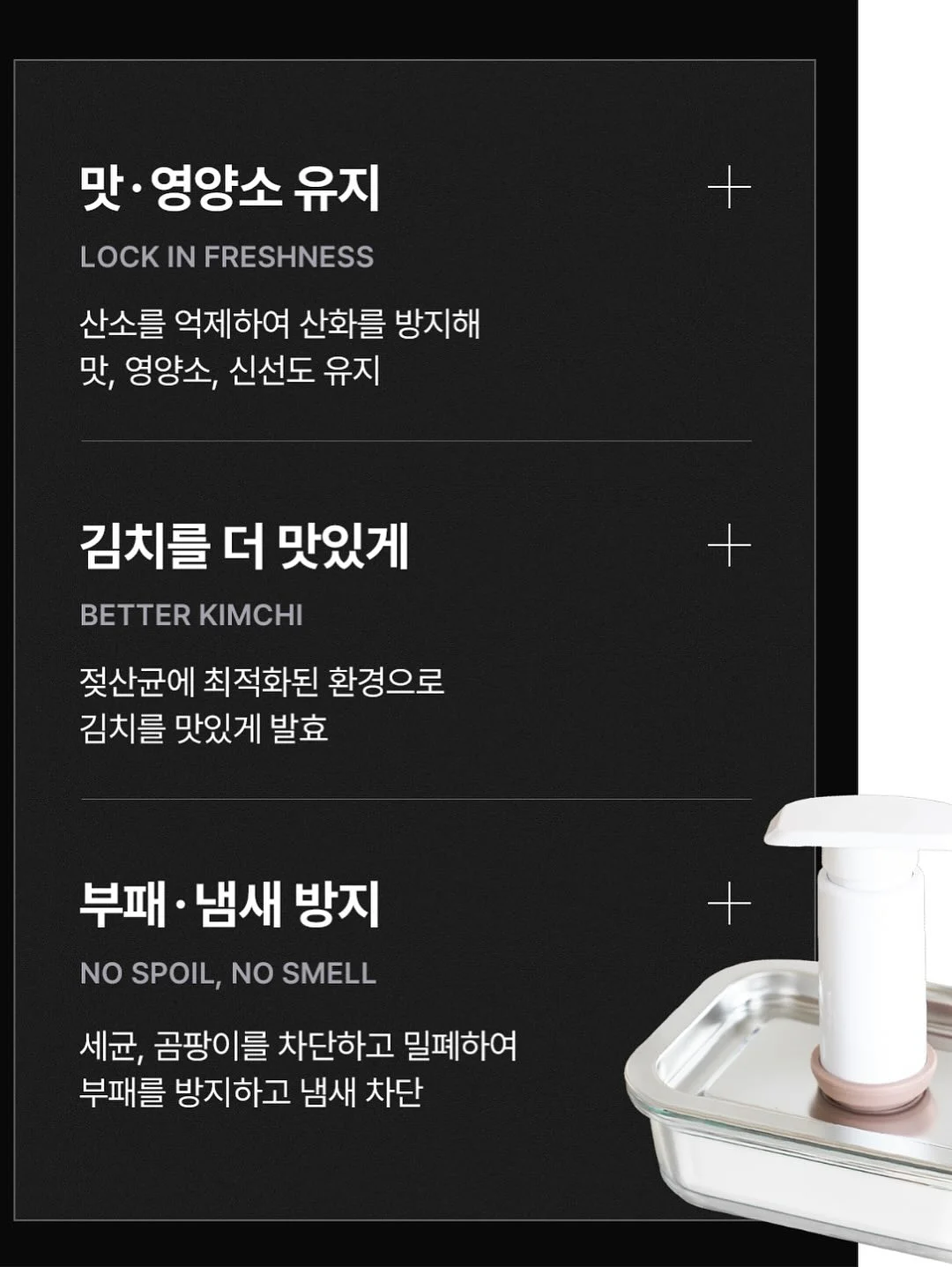 청베스트 7
