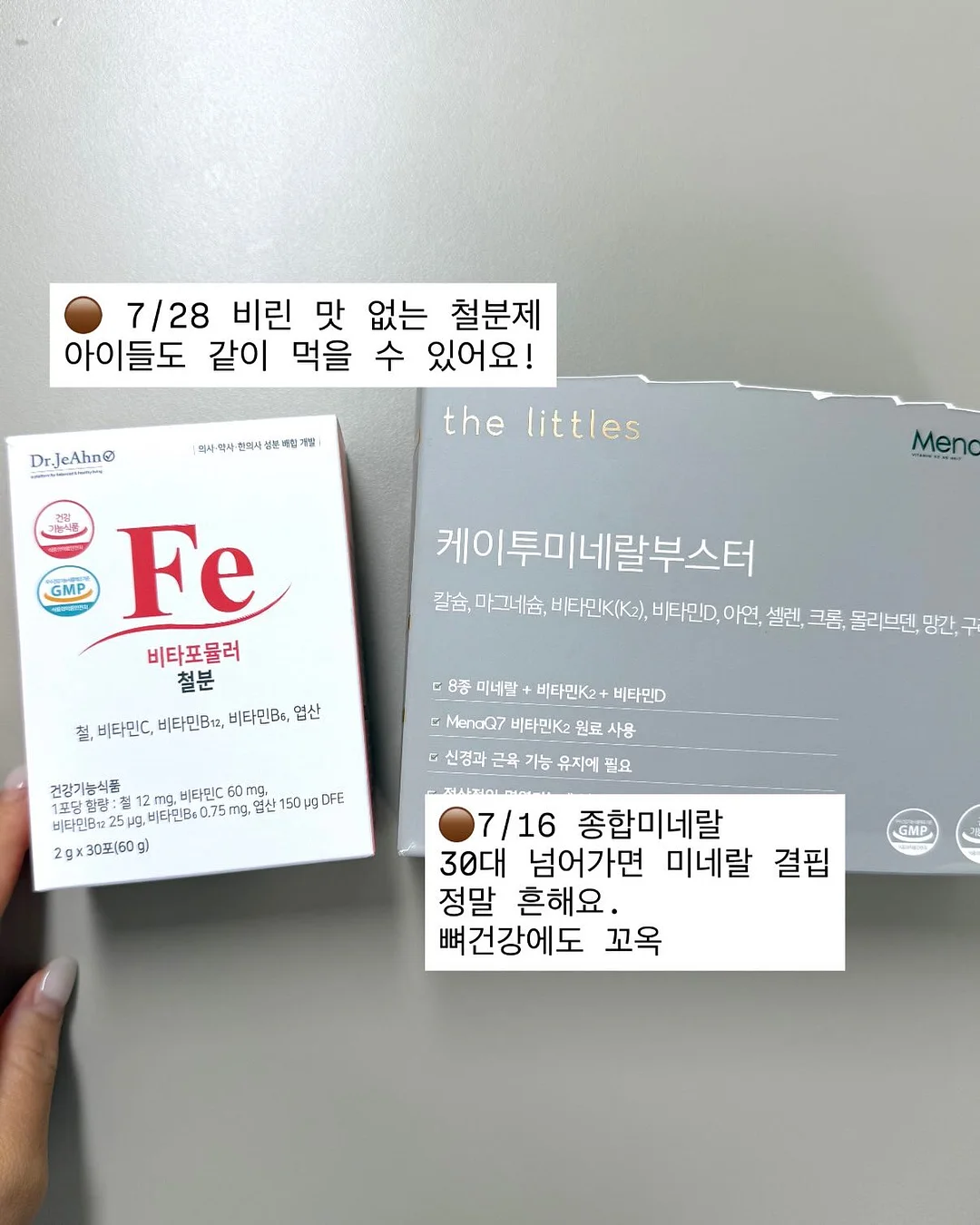 키위소스 에그 샌드위치 6