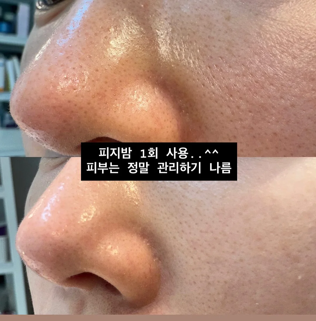 갤러리아포레 전세 월세 1
