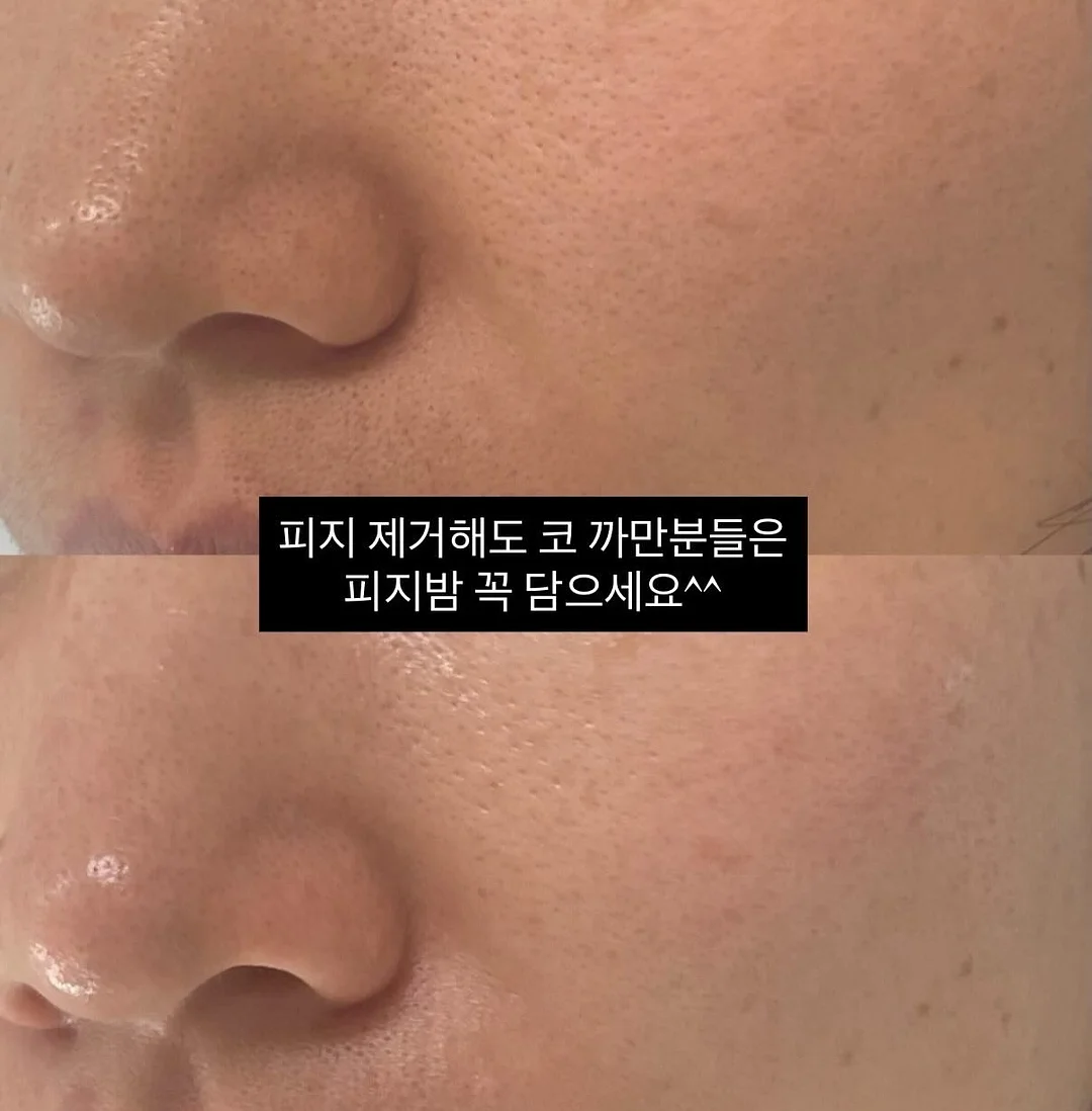 갤러리아포레 전세 월세 2