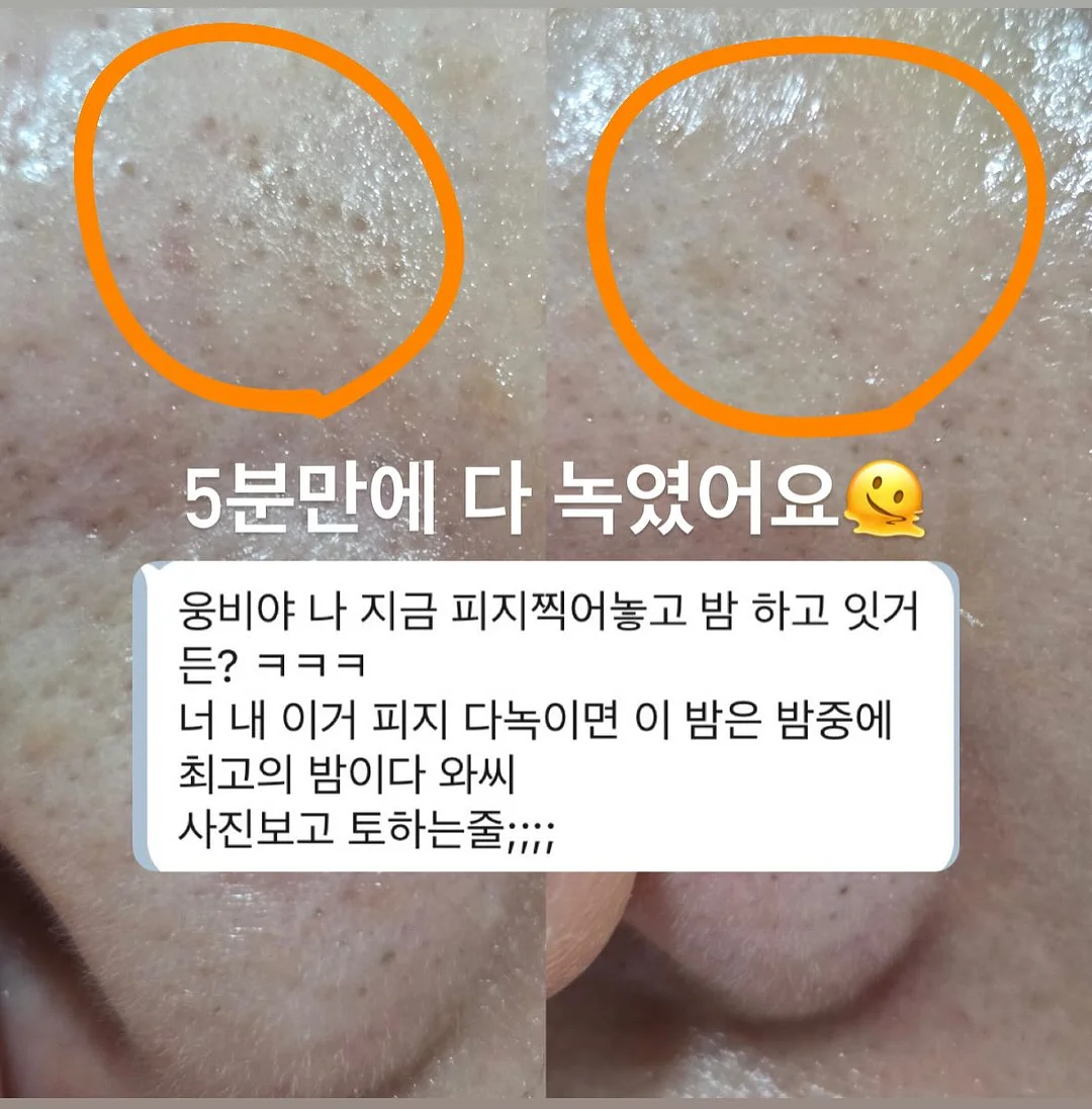 갤러리아포레 전세 월세 3