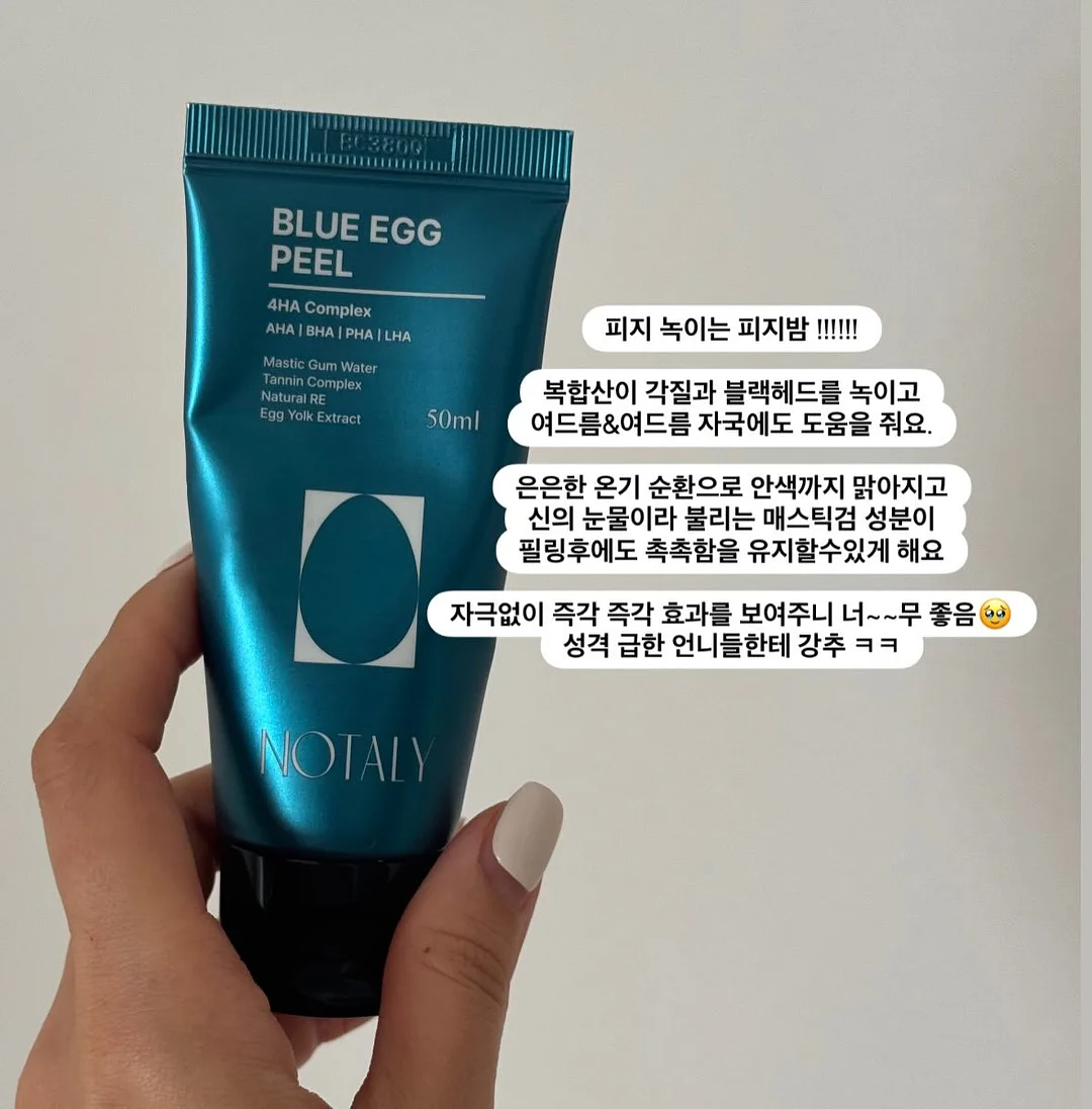 갤러리아포레 전세 월세 4