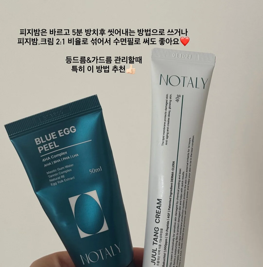 갤러리아포레 전세 월세 7