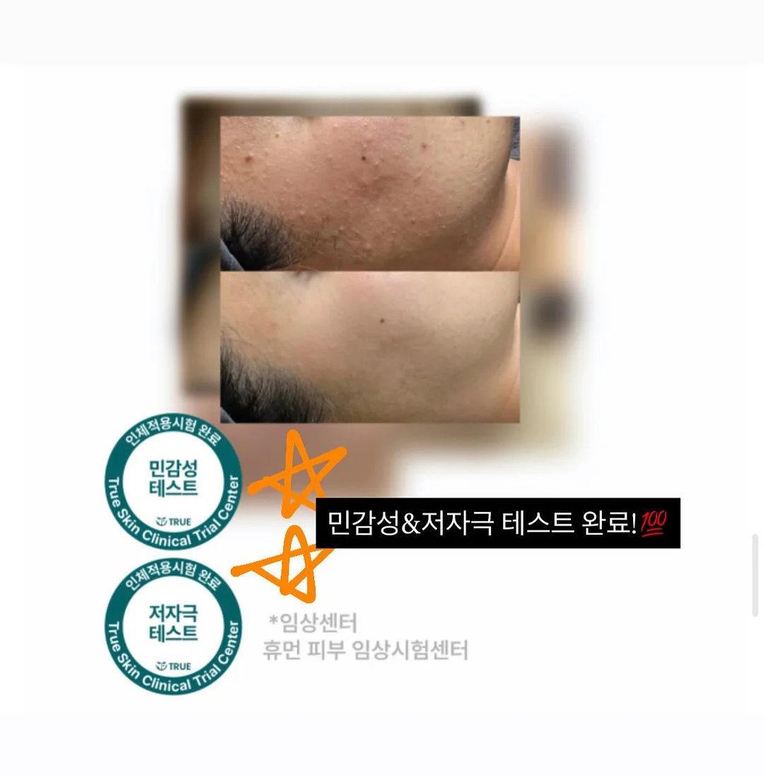 갤러리아포레 전세 월세 8