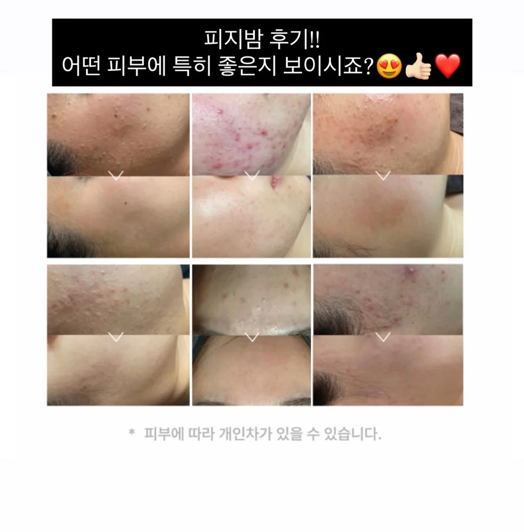 갤러리아포레 전세 월세 9