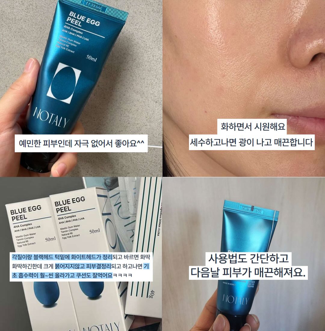 갤러리아포레 전세 월세 10