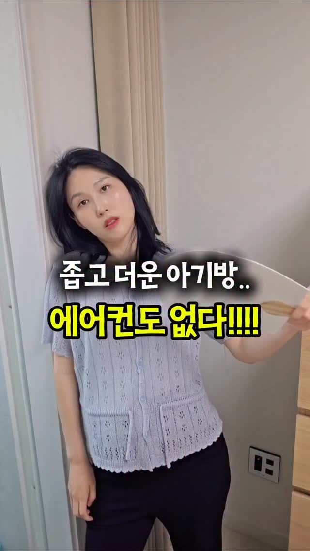 페인트 보양 작업 용품